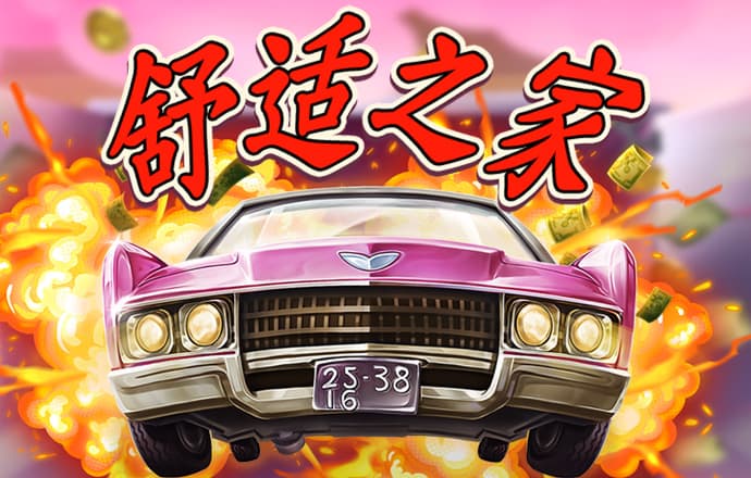 博鱼手机网页版登录入口