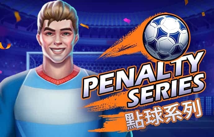 天下彩9944cc246天下彩图更