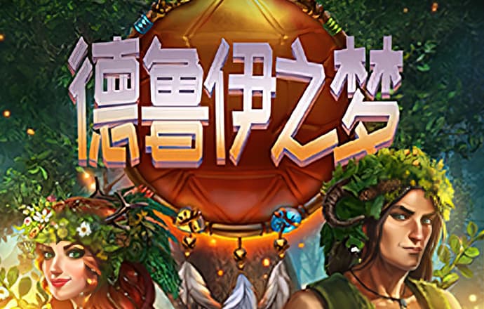 球王会体育官网下载