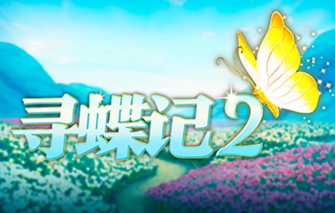 香港最准的公开资料网