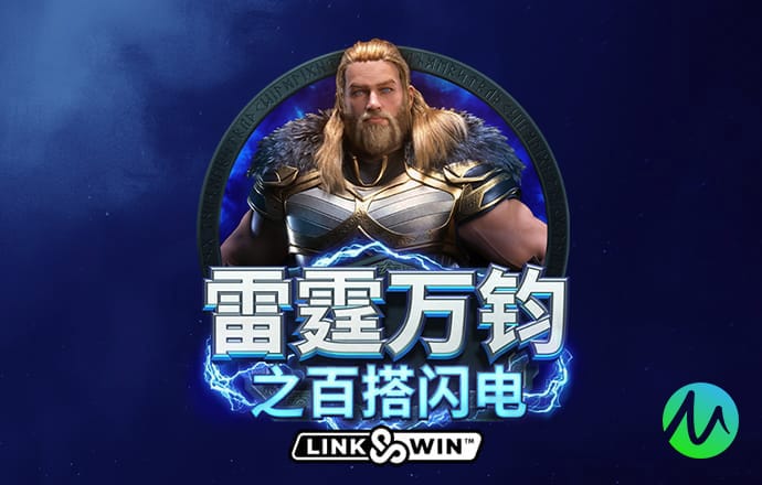 澳门新葡电子游戏网