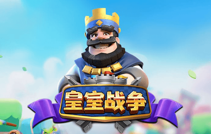 乐鱼app官网下载登录