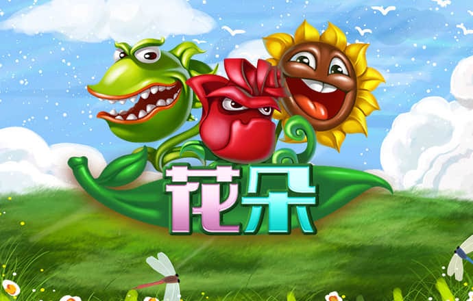 亚傅体育app