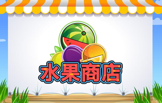 bobty体育入口首页