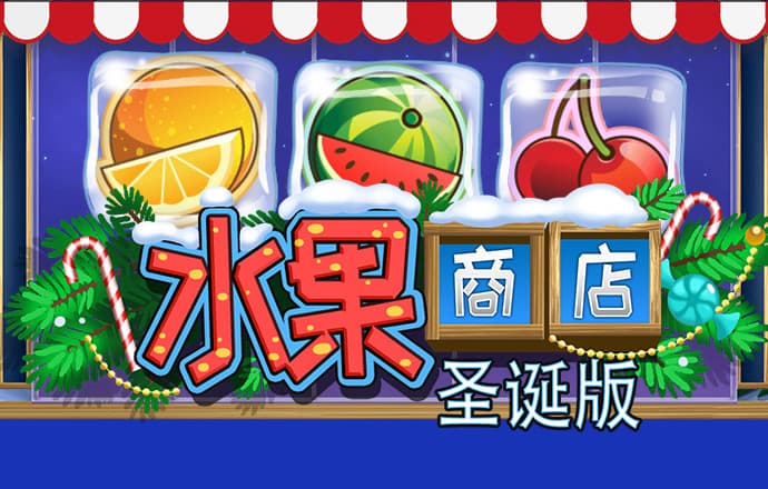 华体育官网最新版app官网