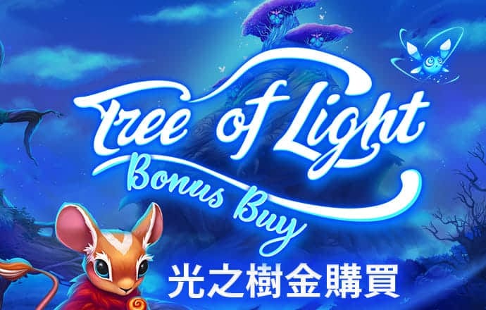 皇冠新体育网站登录