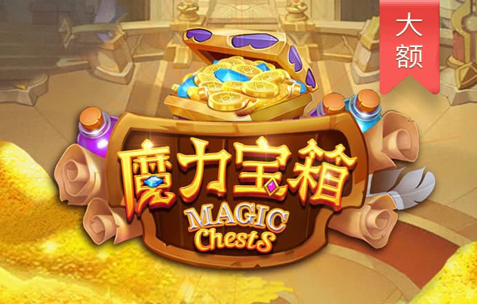 球王体育官网