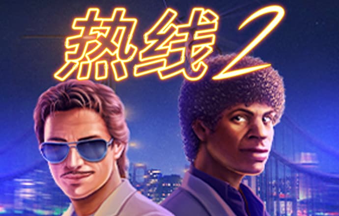 355娱乐安卓版的