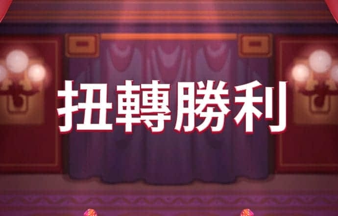 678体育官网下载APP下载