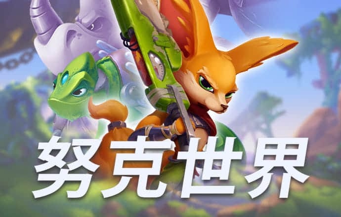 易倍体育APP最新版本