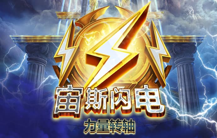 香港最准三期必出一期期准