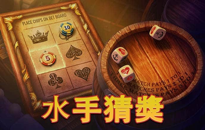 大发平台app下载安装官网