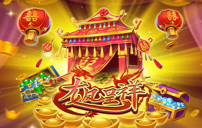 升博体育官网app