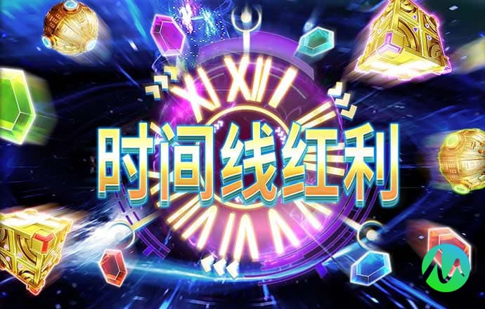 云顶国际8588yd