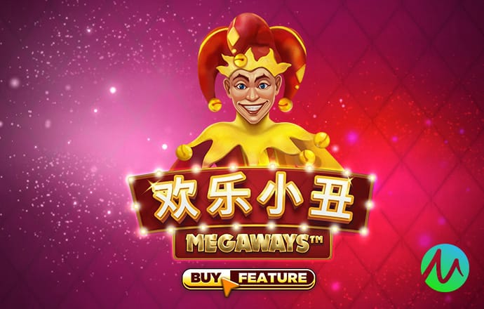 7755彩票综合平台最新版下载