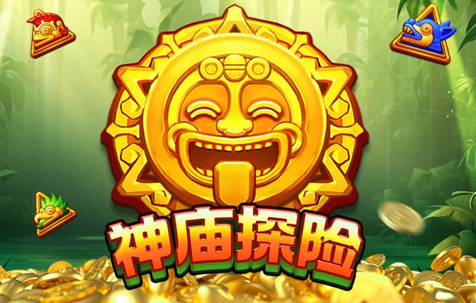 首页h365官方游戏平台入口